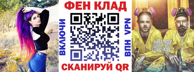 Амфетамин 97%  Назарово 