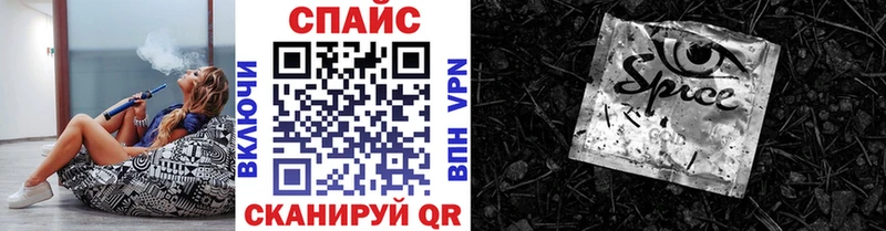 закладка  Назарово  БУТИРАТ 1.4BDO 