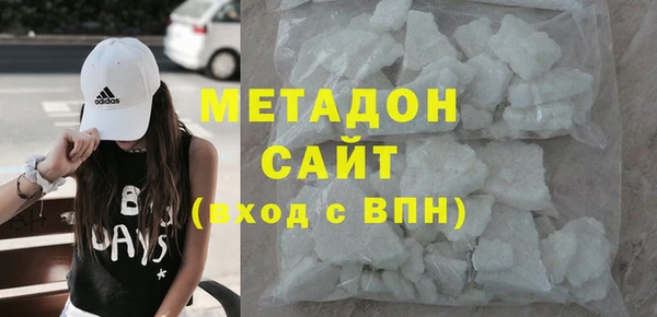 гашик Богданович