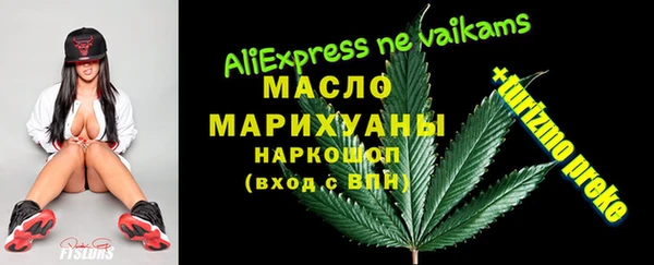 гашик Богданович