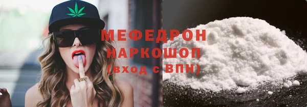 гашик Богданович