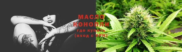 mix Струнино