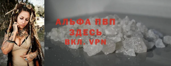 ешки Белоозёрский