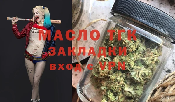 ешки Белоозёрский