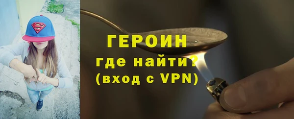 ешки Белоозёрский