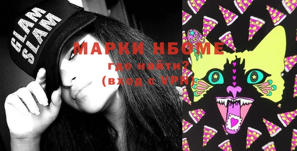 ешки Белоозёрский