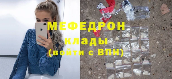 ешки Белоозёрский