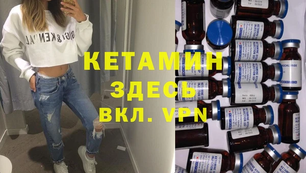 ешки Белоозёрский