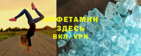МДПВ Ступино
