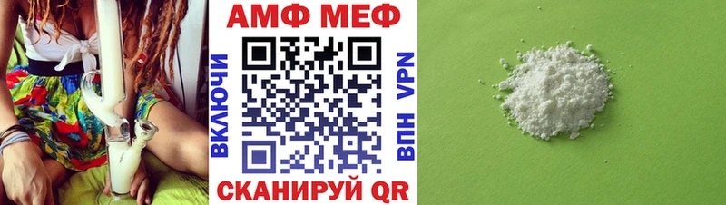 shop Telegram  Назарово  блэк спрут ССЫЛКА  Первитин витя  даркнет сайт 