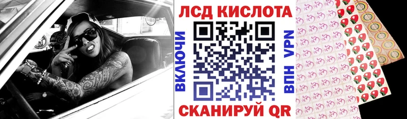 hydra онион  shop телеграм  Марки N-bome 1,5мг  Назарово 