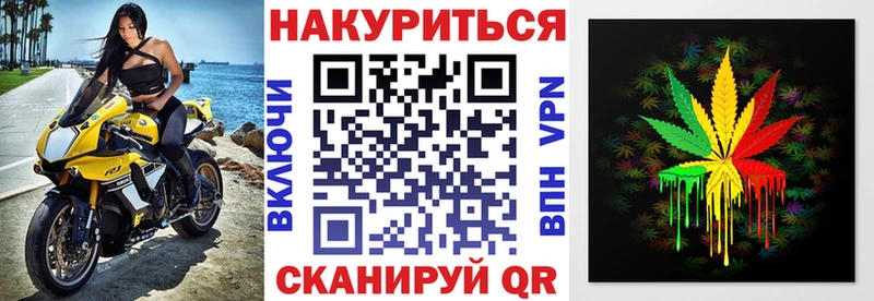Каннабис VHQ  хочу   Назарово 